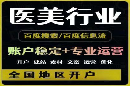 开户返点政策下的用户转化率提升秘诀
