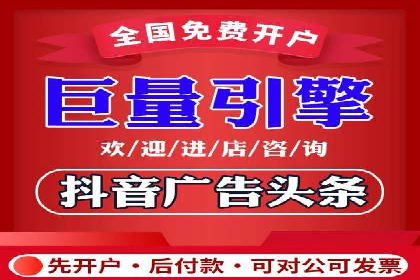 百度推广代运营案例：案例解析：如何实现快速转化